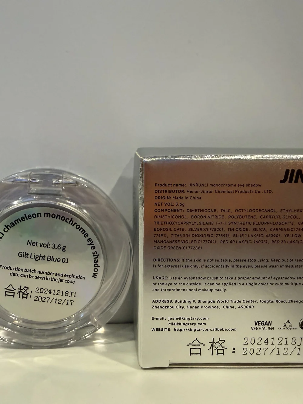 Ulta Beauty vibrant shimmery